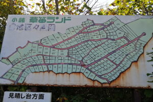 別荘地区画図(地図)